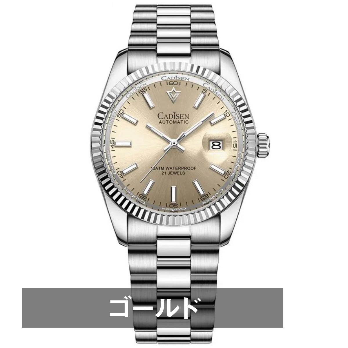 自動巻き腕時計 メンズ 40代 50代 オマージュウォッチ 機械式 手巻き付き アイスブルー CADISEN 40mm C8214
