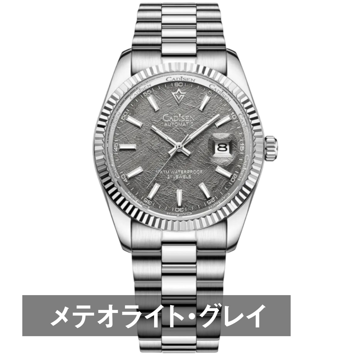 自動巻き腕時計 メンズ 40代 50代 オマージュウォッチ 機械式 手巻き付き アイスブルー CADISEN 40mm C8214