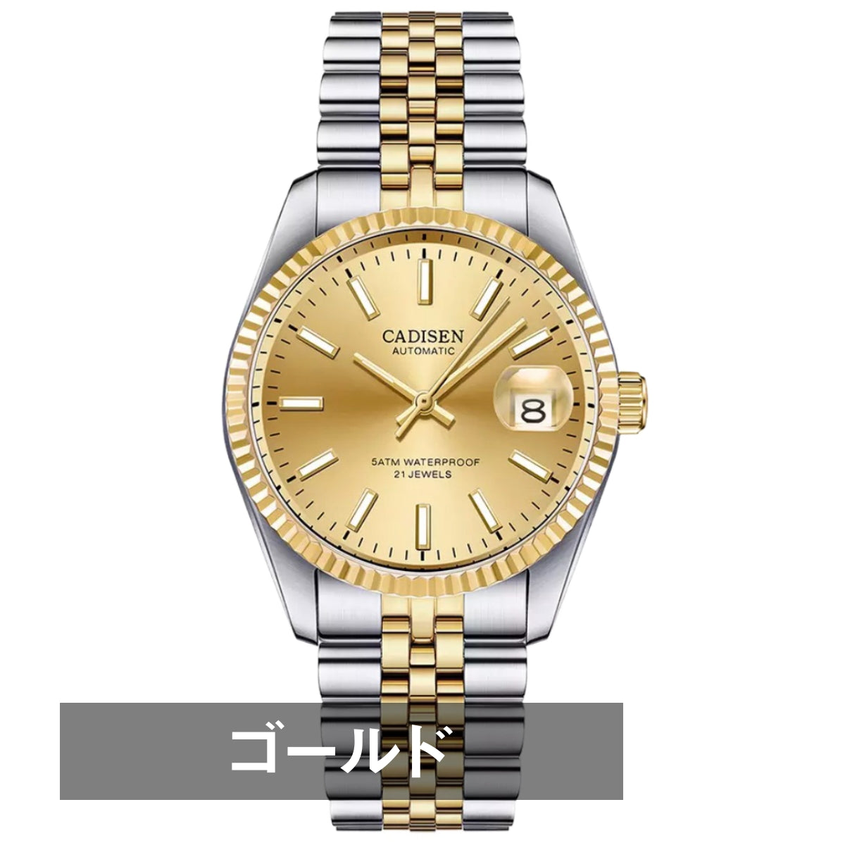 自動巻き腕時計 メンズ 40代 50代 60代 オマージュウォッチ CADISEN 機械式 38mm 手巻き付き 裏スケルトン C8053