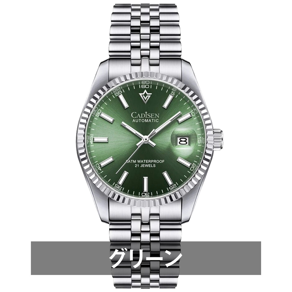 自動巻き腕時計 メンズ 40代 50代 60代 オマージュウォッチ CADISEN 機械式 38mm 手巻き付き 裏スケルトン C8053