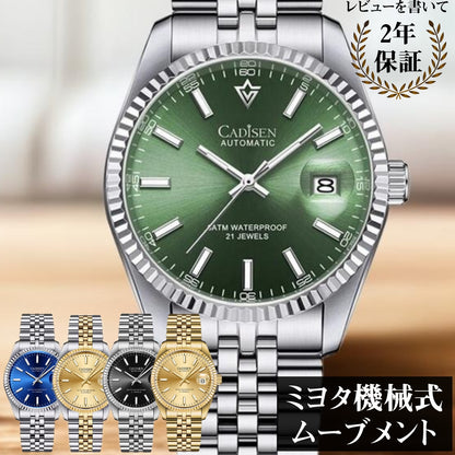 自動巻き腕時計 メンズ 40代 50代 60代 オマージュウォッチ CADISEN 機械式 38mm 手巻き付き 裏スケルトン C8053
