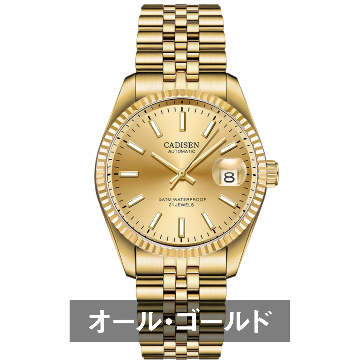 自動巻き腕時計 メンズ 40代 50代 60代 オマージュウォッチ CADISEN 機械式 38mm 手巻き付き 裏スケルトン C8053