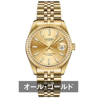自動巻き腕時計 メンズ 40代 50代 60代 オマージュウォッチ CADISEN 機械式 38mm 手巻き付き 裏スケルトン C8053