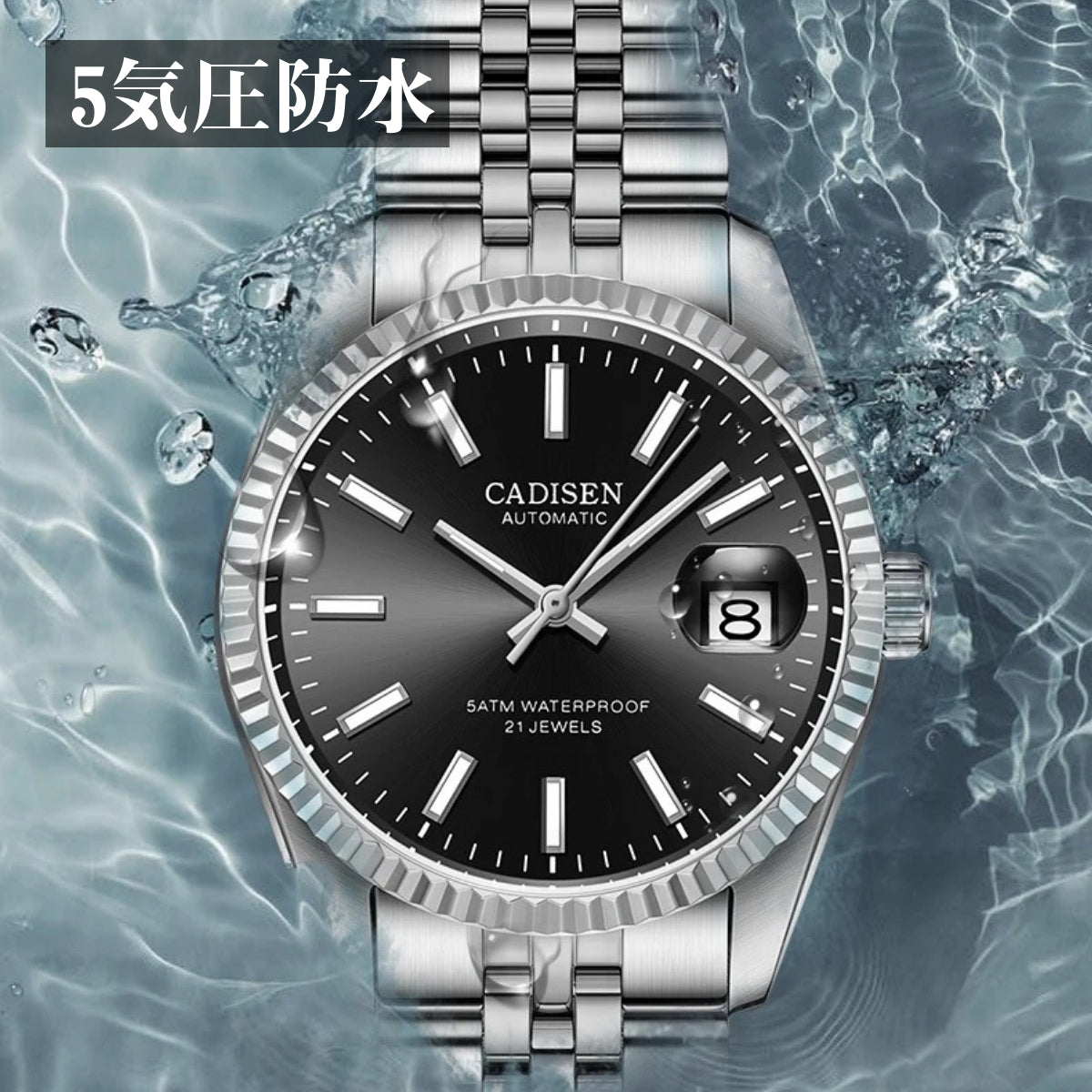 自動巻き腕時計 メンズ 40代 50代 60代 オマージュウォッチ CADISEN 機械式 38mm 手巻き付き 裏スケルトン C8053