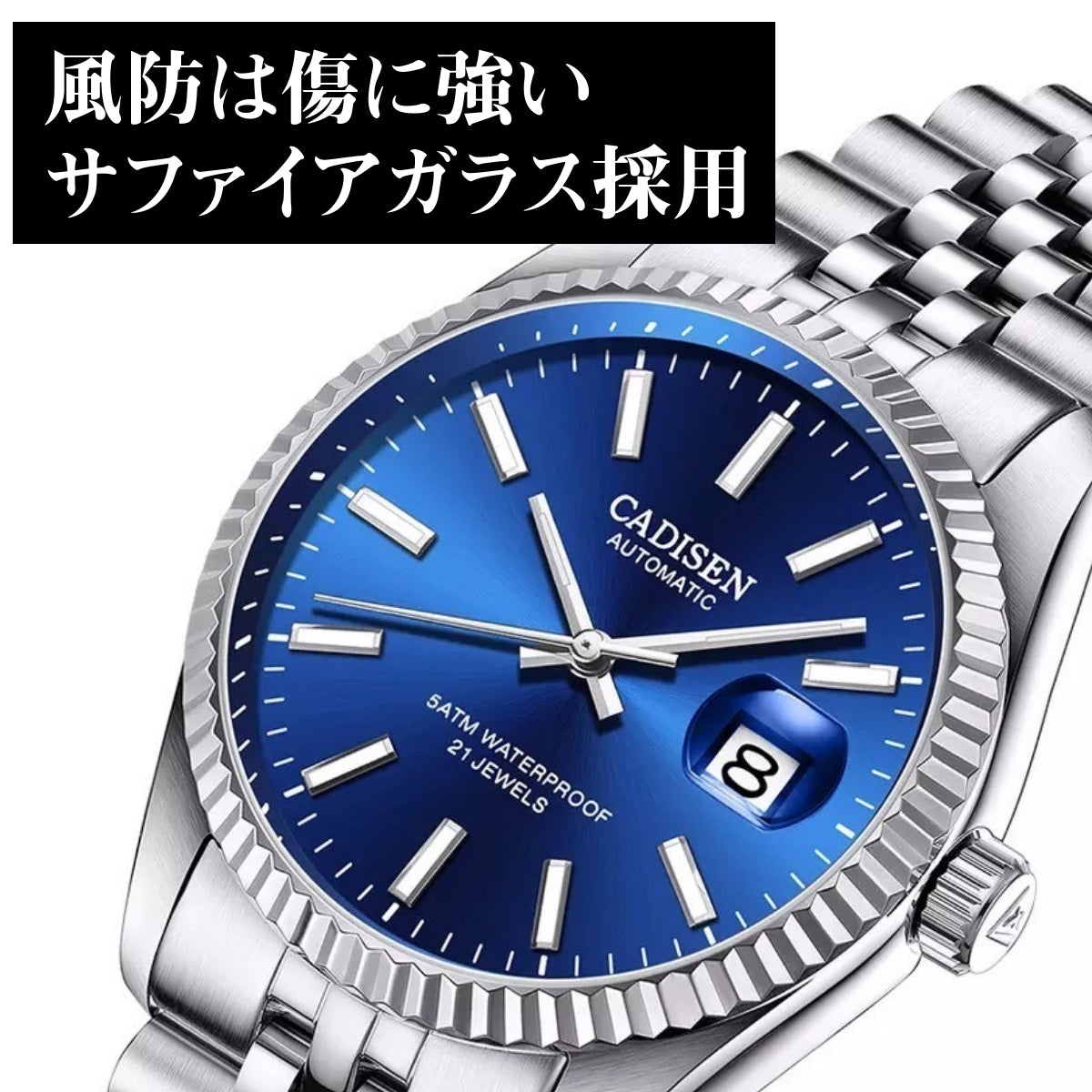 自動巻き腕時計 メンズ 40代 50代 60代 オマージュウォッチ CADISEN 機械式 38mm 手巻き付き 裏スケルトン C8053