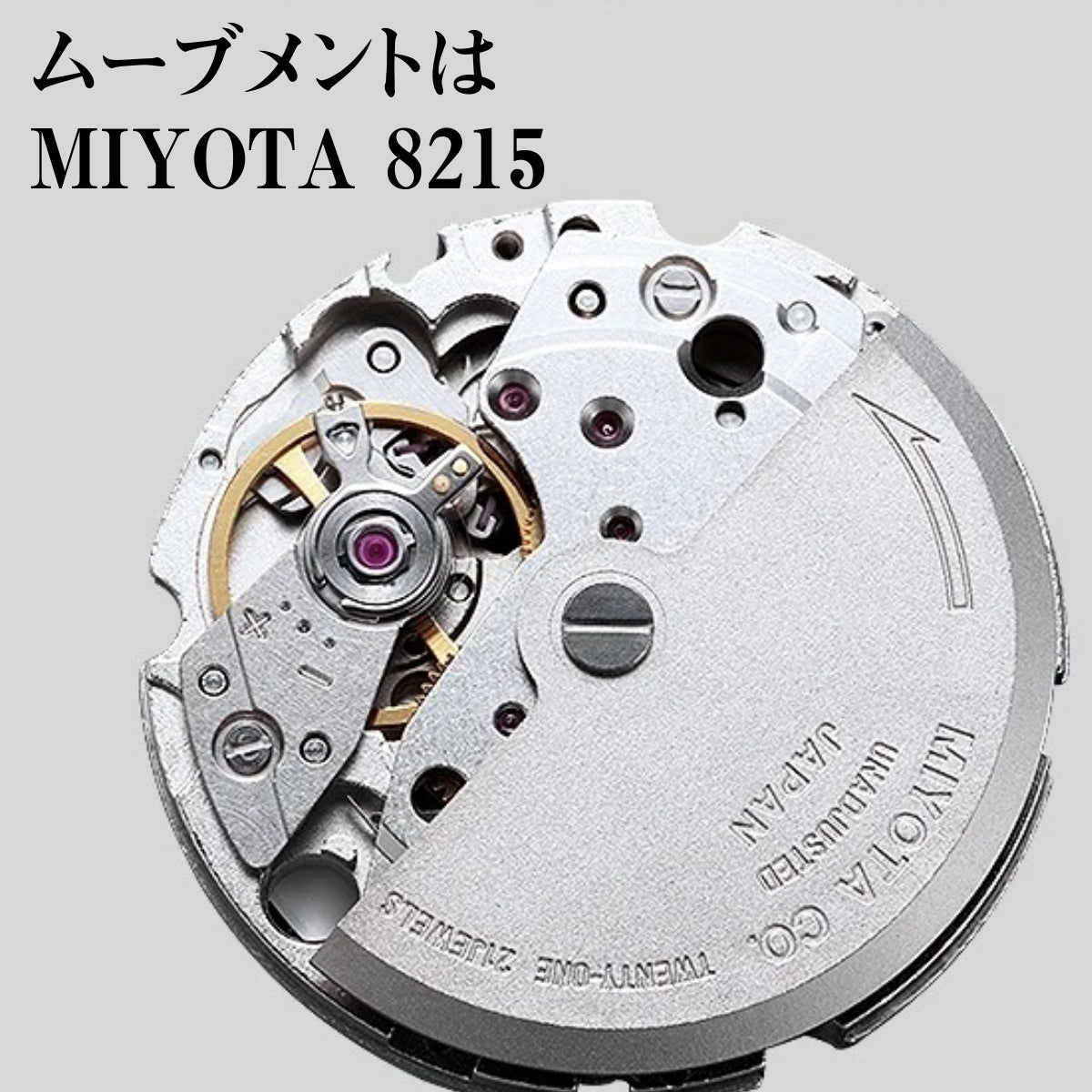 自動巻き腕時計 メンズ 40代 50代 60代 オマージュウォッチ CADISEN 機械式 38mm 手巻き付き 裏スケルトン C8053